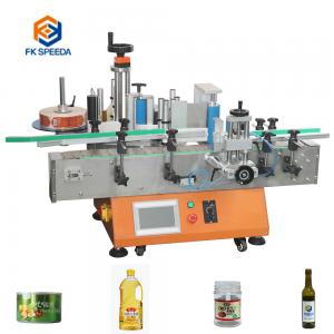 China Automatic Jar Can Labeling Machine for Round Bottles of Body Shop Oil Lotion 40 pcs/min supplier