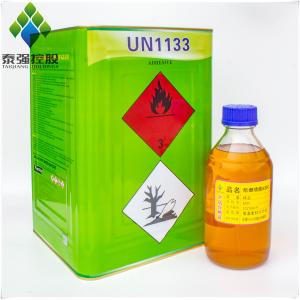 China For Sofa Mattress Chair Upholstery anti-static Non Flammable Spray Adhesive supplier