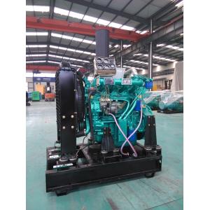 China 陸上用スタンバイ50KWディーゼル発電機セット用1500rpm/1800rpm 4気筒濰坊ディーゼルエンジンR4105ZD wholesale