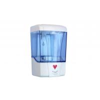 China Wall Mounted Infrared Induction 600ml Hand Sanitizer Soap Dispenser for sale