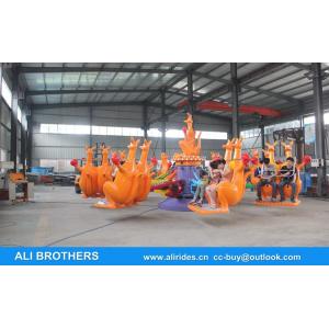 China outdoor amusement 8 arms park equipment for sale kiddie ride kangroo jumping supplier