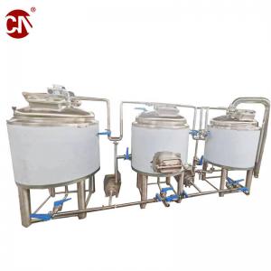 Beer Brewing Equipment Turnkey Project Brewery Machine Industrial Beer Production Plant