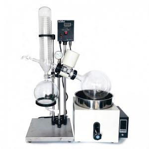 China Re501 Multi Function 2KW Lab Rotary Evaporator supplier