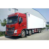 China 10 ton refrigerated van truck, refrigerated trucks for sale Africa for sale