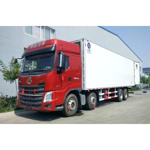 China 10 ton refrigerated van truck, refrigerated trucks for sale Africa supplier
