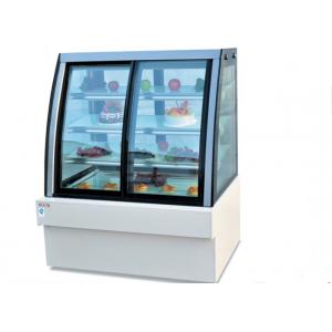 China Luxury Front & Back - door Display Showcase / Commercial Fridge Freezer supplier