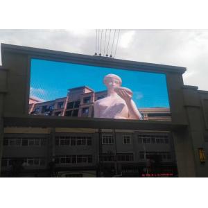 Outdoor Full Color P8 RGB Football Stadium Billboard