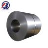 China ISO9001 Approved Cold Rolled Carbon Steel Coil DC01 DC02 DC03 DC04 SPCC SPCD CRC for Cutting Service and Top Performance wholesale