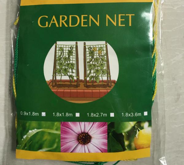 Reuseable Strong Garden Shade Netting Green Color For Vining Vegetables