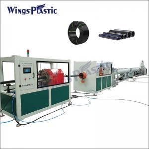 Small HDPE PE PPR Plastic Pipe Extruder Machine Line 20-110mm