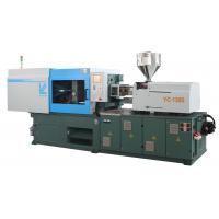 Thermoplastic Variable Pump Injection Molding Machine With Double cylinder