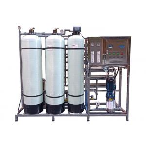 1500LPH FRP RO Plant Water Treatment Filter Drinking Water Purification Machine With Softener