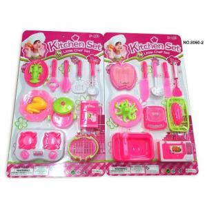 PINK TOYS kitchen set toys series for kids