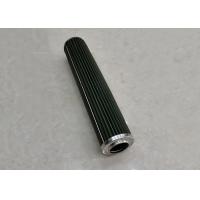 China 1R 0726 Lube Oil Filter Cartridge 1R0726 LP2247 Generator Excavator Engine on sale