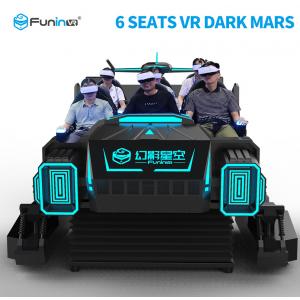 China Sheet Metal Material 9D VR Simulator For Kids In Supermaket 3KW supplier