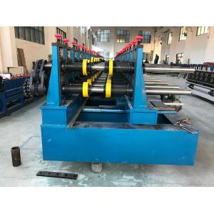 Ladder Making Cable Tray Punching Machine 100 - 600 Mm Thickness 8 M Every Min