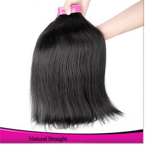 China Brazilian Hair Weave Bundles Wholesale Natural Straight Cheap Full Hair supplier