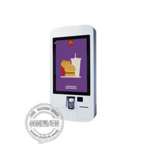 China 42 Touch Screen Self Service Kiosk With Checkout / Ordering / Pos System For Hot Pot Restaurant supplier