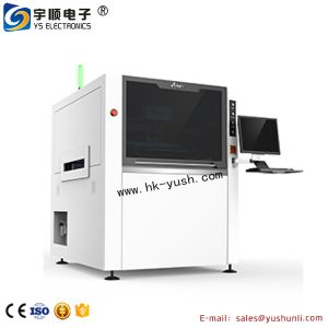 China Automatic laser marking machine online marking machine on sale