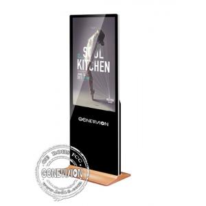 Floor Stand Led Backlight Lcd Digital Signage Advertising Display With Remote Control Software