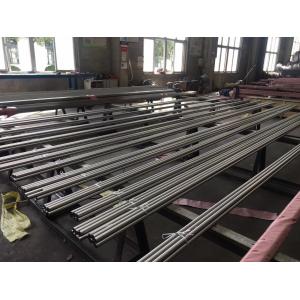 China DIN X46Cr13 EN 1.4034 DIN X39Cr13 EN 1.4031 Stainless Steel Round Bars supplier