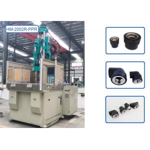 China PPR / PVC Pipe Fitting Injection Molding Machine , Vertical Plastic Moulding Machine supplier