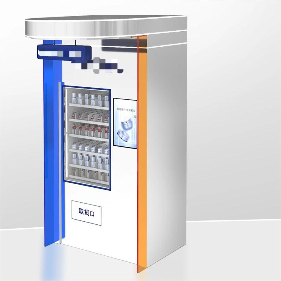 China Cosmetics Vending Machine | Smart Makeup Sampling Solution wholesale