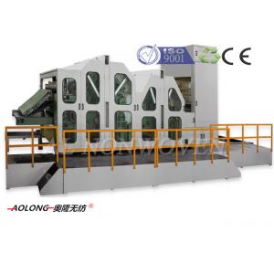 PP Fiber Nonwoven Carding Machine For Small Businesses 1500mm - 2500mm