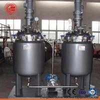 China SS Tank NPK Water Soluble Liquid Fertilizer Machine on sale