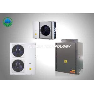 Monoblock DC Cold Climate Air Source Heat Pump Wall Or Floor Mouted Installation