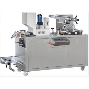 China Mini Series Blister Packing Machine For Foodstuff , Medicine , Electronics supplier