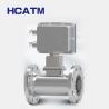 China Intelligent Gas Dedicated Pipeline Turbine Flow Meter wholesale