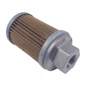 China MPA012G1M90 Hydraulic Suction Filter Element for Tractor Wire Mesh Filter Medium supplier