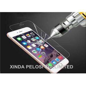 Anti Radiation Mobile Screen Guard Glass , 9H Glass Tempered Screen Protector