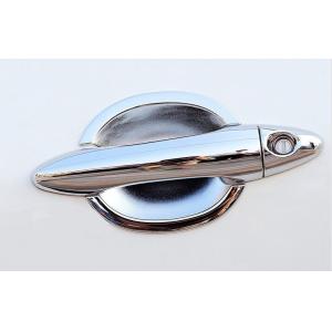 China ABS Chrome Auto Body Trim Parts for Kia K3 2013 2015 , Side Door Handle Garnish supplier