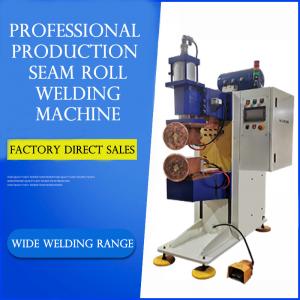 China Drop In Sink Rolling Resistance Seam Welding Machine Automatic Spot Welding Machine supplier