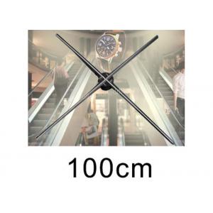 China 800cd/m2 Brightness LED Advertising Player 3D Display Screen With Mobile Phone Control supplier
