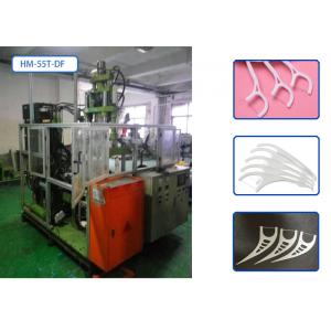 China Automatic Stacking Hydraulic Injection Moulding Machine For Tooth Floss Sticks supplier