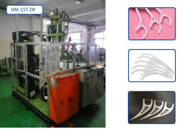 Automatic Stacking Hydraulic Injection Moulding Machine For Tooth Floss Sticks