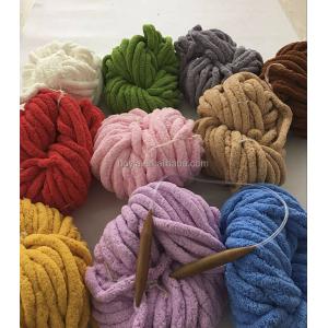China Giant Chunky Crochet Hand Knitting Chenille Yarn For Blankets supplier