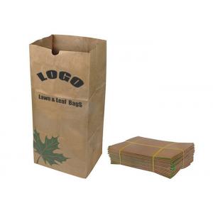 Yard Waste Lawn Leaf Compostable Paper Bag Moisture Proof With Custom Logo