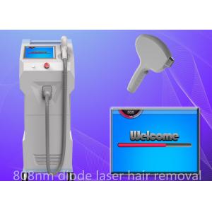 2014 the most professional lamis diode laser machine for sale