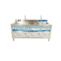 China China manufacturer Commercial Dishwasher Automatic Under Counter Dishwasher Glass Washer on sale