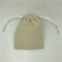 Beige Small Velvet Gift Bags , Elegant Jewellery Storage Pouches VPB001