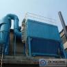 Small Floor Space Industrial Dust Extraction System High Purification Efficiency