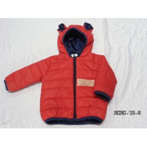 China Size 104 110 116 122 Kids Zipper Jacket Kids Sports Waterproof Jacket Customzied Brand wholesale