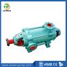China Bomba centrífuga multietapa horizontal MD wholesale