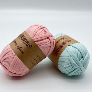 1/0.3NM 100% Polyester T Shirt Wool Yarn Fancy Crochet Yarn For Hand Carded Rugs Carpets