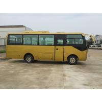 China Tourist Right Hand Drive Special Purpose Vehicles With Air Conditioner Power for sale