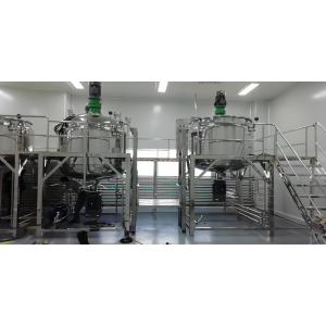 Industry Chemical Production Line Adjustable Speed Chemical Mixing Tank